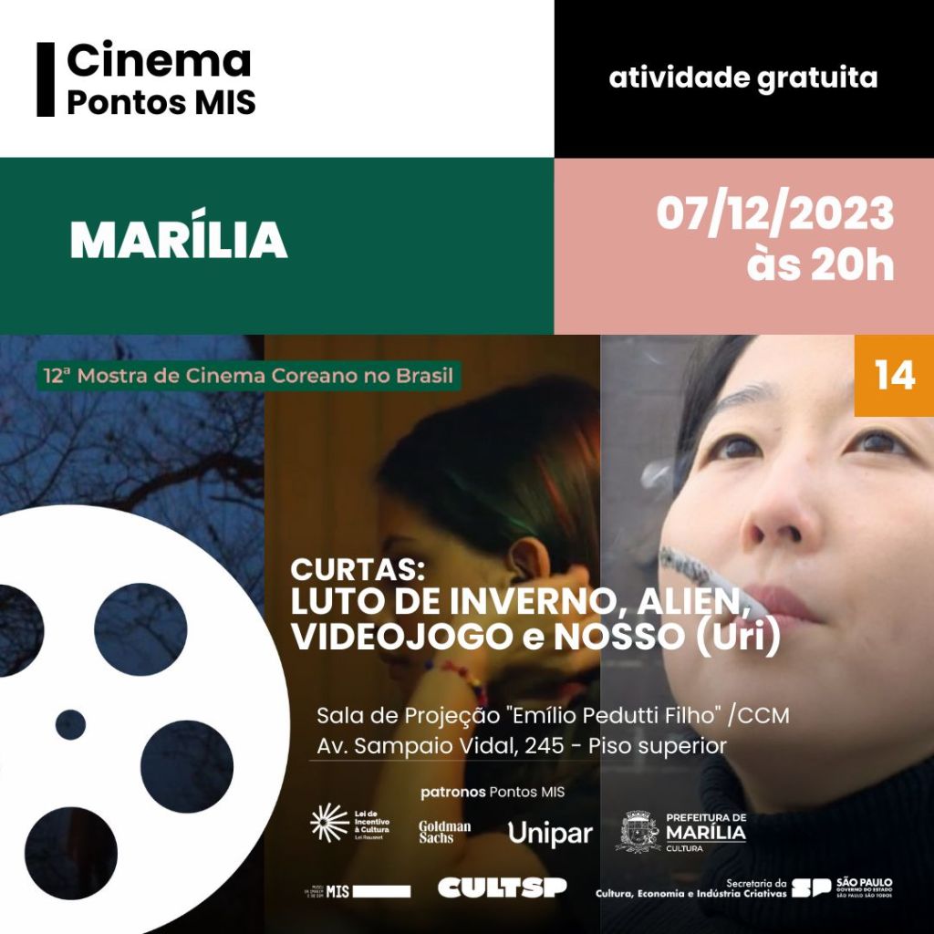 Marília exibirá curtas-metragens sobre os 60 anos da imigração coreana no&nbsp;Brasil