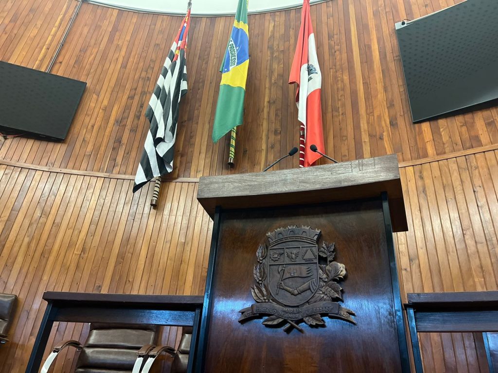 Câmara Municipal terá Sessão Extraordinária, nesta sexta-feira&nbsp;(5)