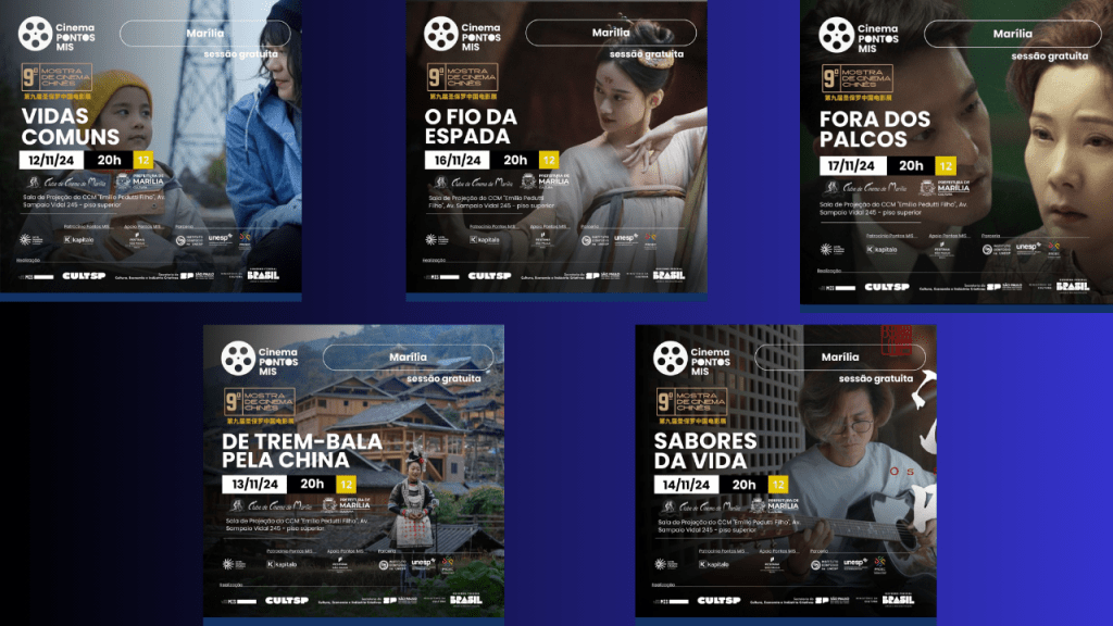 Cultura, Museu da Imagem e Som e Clube de Cinema Promoverão Mostra de Cinema Chinês em&nbsp;Marília