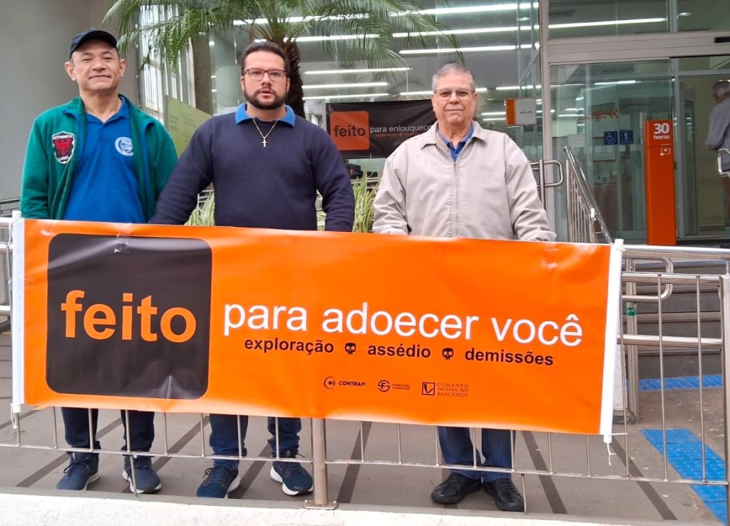Bancários de Marília e Ourinhos protestam contra demissões e pressão no Itaú&nbsp;Unibanco