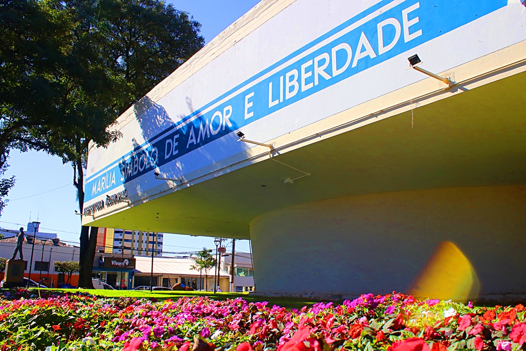 ZERA DÍVIDA: Prefeitura de Marília inicia programa para regularização de débitos no dia 6 de&nbsp;julho